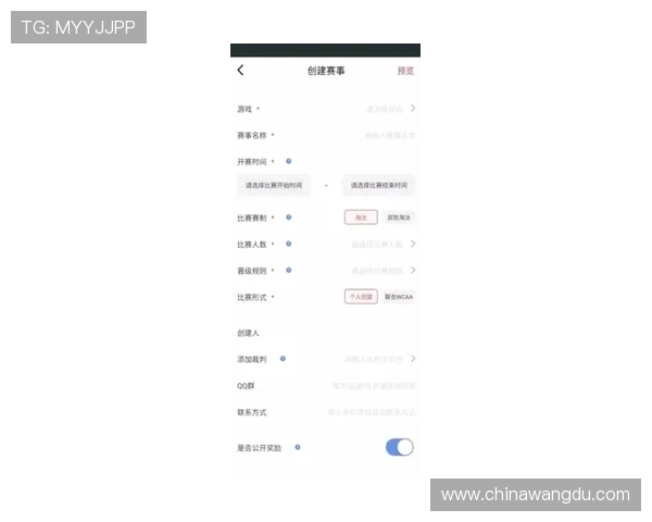壹号平台app下载最新版官方正式版下载安装包快速获取指南