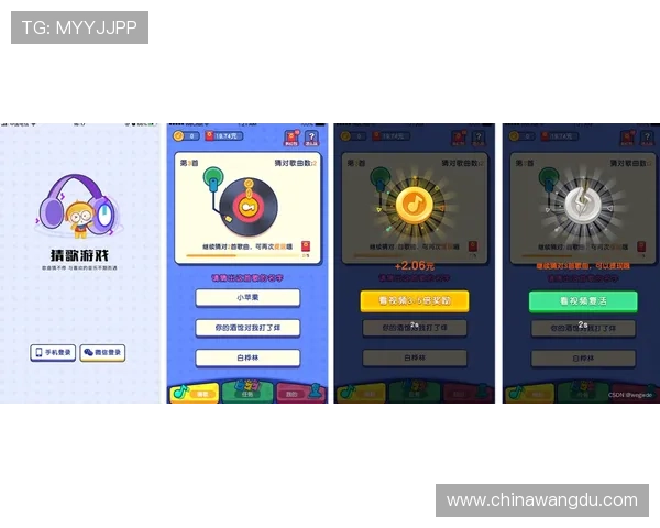 壹号游戏app下载便捷操作指南,轻松下载安装享受极致游戏乐趣