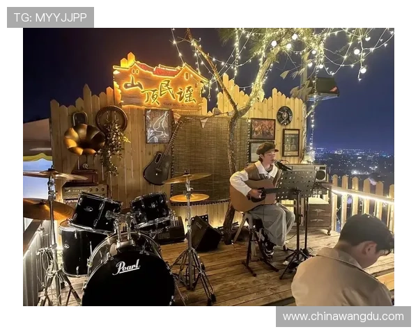 壹号音乐餐厅：打造都市夜生活的最佳音乐与美食圣地