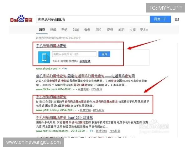 通过壹号app官网链接轻松获取安卓应用的详细步骤