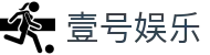 壹号娱乐(Yihao)壹号下载-(中国)宜宾壹号国际官网商贸股份有限公司欢迎您